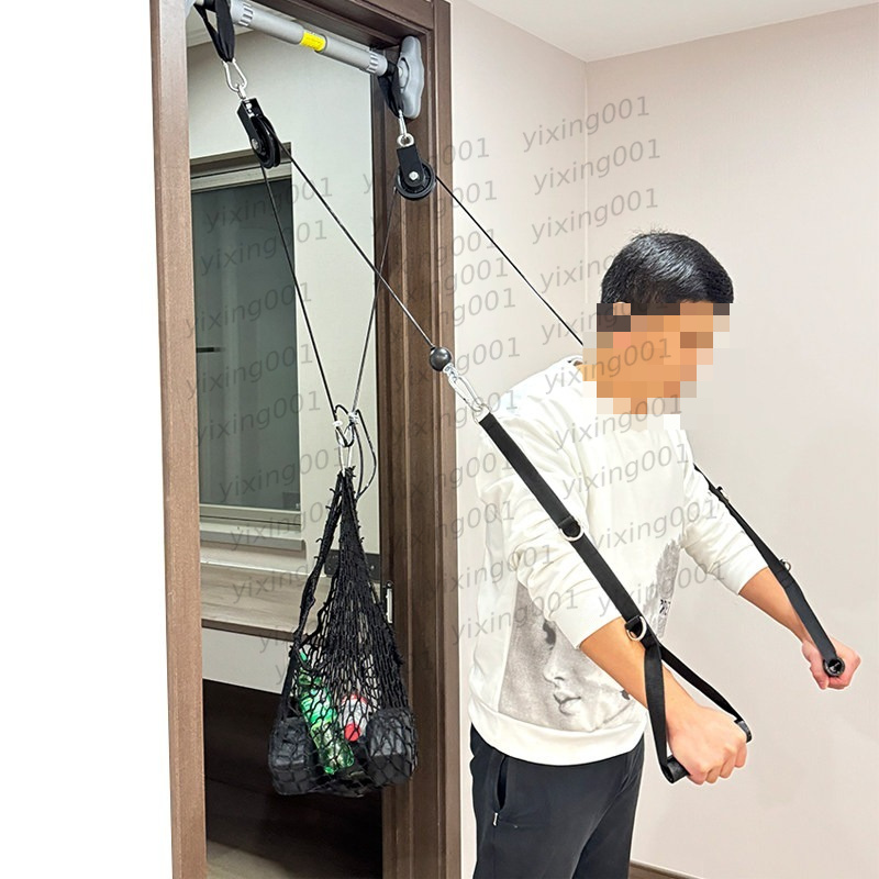 Home Gym Cable Pulley System - Puxador de Cabo Multifuncional para Academia,