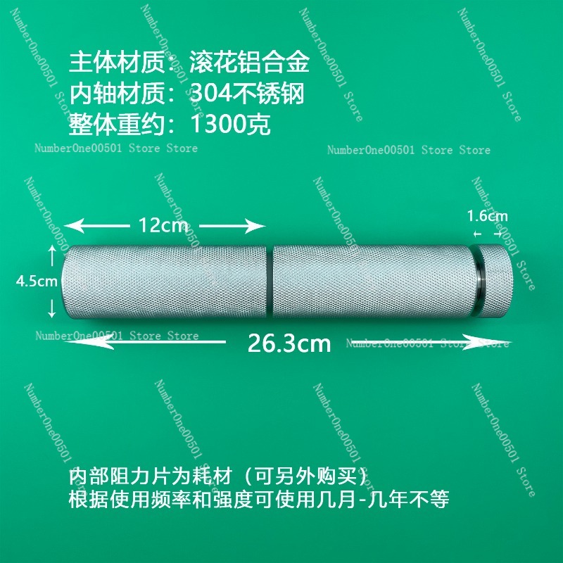 Treinador de rolo de pulso - F - Wrist Roller Forearm avaliação e preço