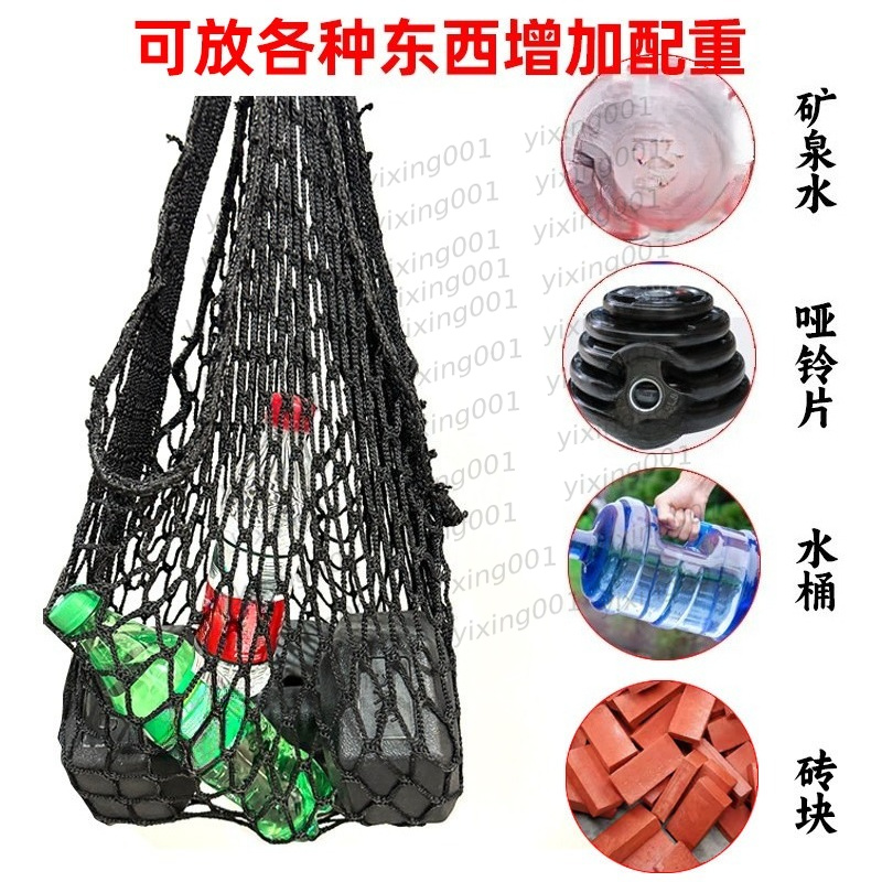 Puxador de Cabo Multifuncional - Home Gym Cable Pulley System avaliação e preço